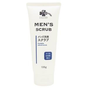 くらしリズム メンズ 炭＆スクラブ 洗顔フォーム (135g) 角質＆毛穴