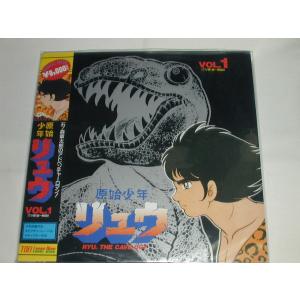 LD：レーザーディスク）マクロス7 TVシリーズ 全13巻セット