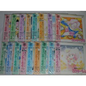 LD：レーザーディスク）マクロス7 TVシリーズ 全13巻セット