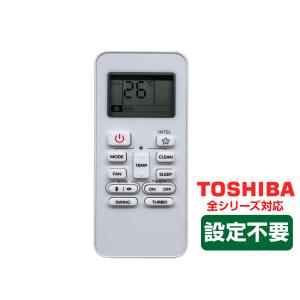 エアコンリモコン 自動設定付 汎用 日本語 説明書 エアコン リモコン