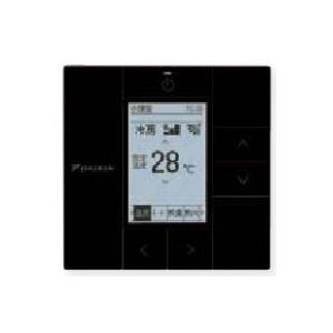 ダイキン（DAIKIN） BRC1G4K 液晶ワイヤードリモコン ブラック 業務用