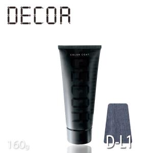 ヘアマニキュア イリヤ カラーコート デコレ 160g 27種 : field cosme