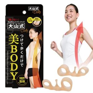 Phiten（ファイテン） RAKUWAブレス X100 レザータッチモデル