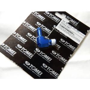 TOMEI POWERED 送料無料 大容量フューエルポンプ 255L/h 600ps対応