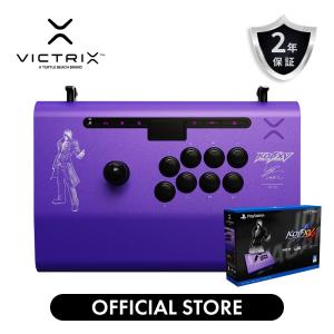 公式ストア Victrix Pro FS PS5 KOF Shun'ei 瞬影 シュンエイ キング