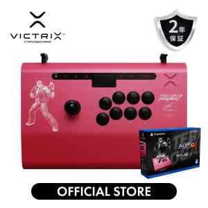 公式ストア Victrix Pro FS PS5 KOF Shun'ei 瞬影 シュンエイ キング