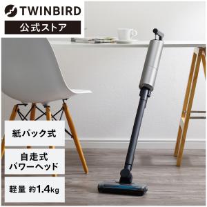 Panasonic（パナソニック） 紙パック式キャニスター掃除機 MC-PJ240G-W