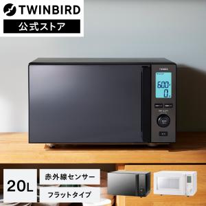 yselect YMW17RK ヤマダオリジナル 単機能電子レンジ アーバンホワイト