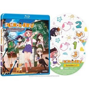 可愛いだけじゃない式守さん 全12話BOXセット ブルーレイ Blu-ray