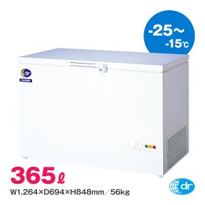 ダイレイ（DAIREI） チェストフリーザー NPA-506 業務用 冷凍庫