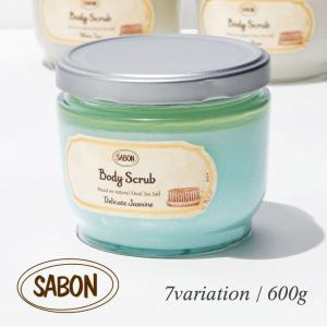 SABON（サボン） 【並行輸入品】SABON ボディスクラブ パチュリ