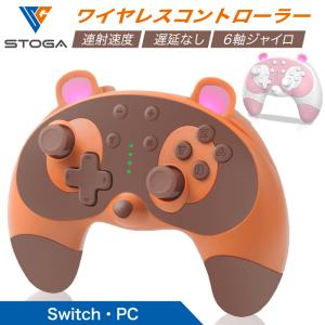 Nintendo Switch 新品 パッケージ版 あつまれ どうぶつの森 HAC-P