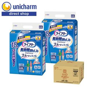 ライフリー 長時間あんしん リハビリパンツ 長時間安心パンツ M 24枚 5