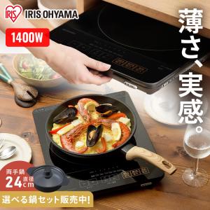 エムエフジー スーパーラジエントヒーター FG-800 遠赤外線 セラミック