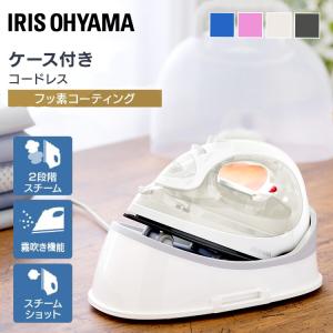 Panasonic（パナソニック） コードレススチームアイロン 注水口蓋 黒