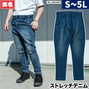 寅壱 2024年 新作 デニムツナギ ストレッチ オールシーズン 8890-501