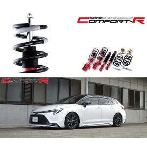 RUSH車高調 カローラスポーツ NRE210H ZWE211H ZWE213H ZWE219H