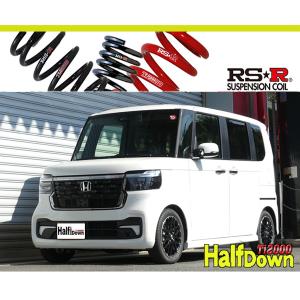 RSR RS-Rダウンサス N BOXカスタム(エヌボックス) JF3/FF H29/9
