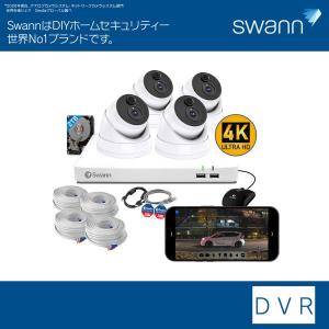 Swann Xtreem スワン セキュリティカメラ フルHD カメラ 2台セット