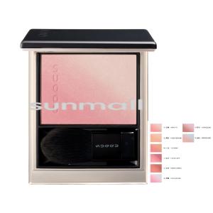 SUQQU（スック） ブラーリング カラー ブラッシュ 01 淡音 -AWAOTO