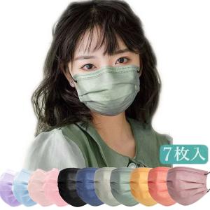 理美容 ハサミ YS Slender 7インチ 細刃 蛤刃 パワフルシリーズ 90713