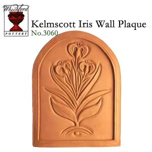 在庫僅少】ウィッチフォード テラコッタ 植木鉢 バーズ＆ベリーズ 12号