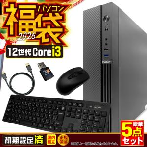 5の付く日限定値引 ディスプレイ モニター 付 デスクトップ PC 新品