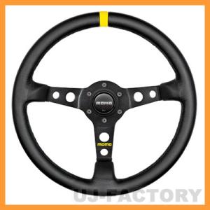 正規品 MOMO ステアリング MOD.78 (モデル78) ブラックスエード