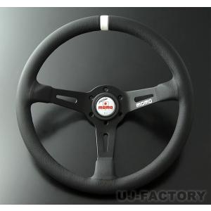 正規品 MOMO FULL SPEED 348D フルスピード ステアリング 34.8パイ