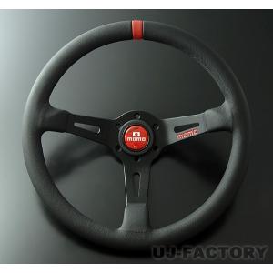 MOMO+FORTUNE専売モデル MOMO ステアリング フルスピード/FULL