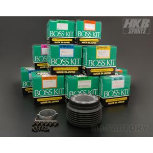 Works Bell ワークスベル ステアリングボス ( 539 ) スズキ スイフト