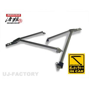 S13 S14 S15 シルビア 180sx 強化 ミッションステー フロントパイプ