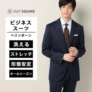 SUIT SQUARE（スーツスクエア） 【スーツスクエア】メンズ WEAR SHiFT