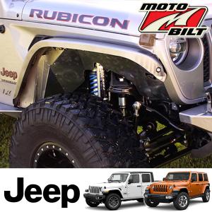 TOUGH TOYS ( タフトイズ ) トラックバー&セクターシャフトブレース