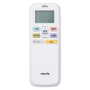 三菱電機（MITSUBISHI ELECTRIC） M21EF9426 ミツビシ エアコン 用の