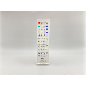 VIERA 【在庫あり】純正品 DY-RM35-W Panasonic 防水リモコン