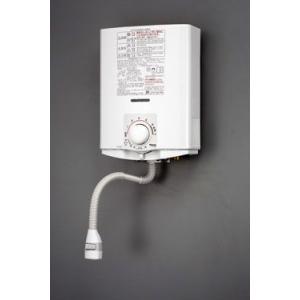 リンナイ（Rinnai） RUS-V571K（WH）-13A 寒冷地向け 瞬間湯沸かし器