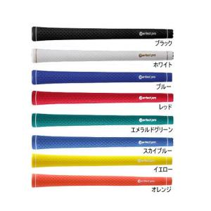 パーフェクトプロ ゴルフ グリップ Xホールドブラック コード Perfect