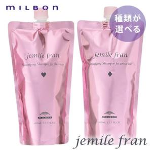 新パッケージ】 ナチュラリープラス ルーテ ヘアピュリファイア