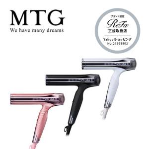 リファ ビューテック ドライヤー スマート ダブル ホワイト 白 ReFa