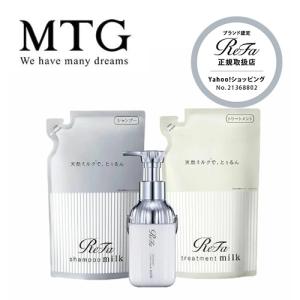 ReFa（リファ） ビューテック シャンプー 500ml トリートメント 500g