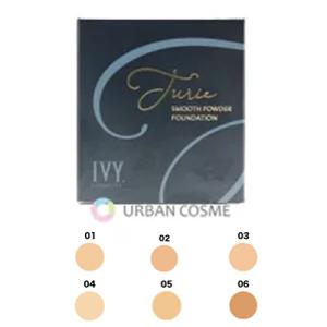 アイビー メーク アイビー化粧品 化粧下地 チュリエ UVプロテクター