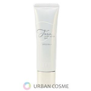 アイビー化粧品 ヘアプライマリー エクストラコンディショナー 詰替用