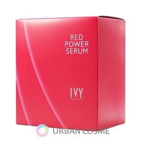 アイビー コスモス アイビー化粧品 ナイトクリーム アイビーコスモスII