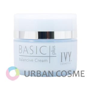 アイビー化粧品 ホワイトパワーセラム 30ml IVY 美容液 : アーバン