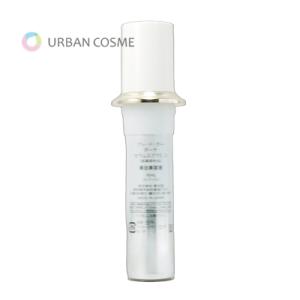 cle de peau BEAUTE（クレ ド ポー ボーテ） 資生堂 ル・セラムII 75ml