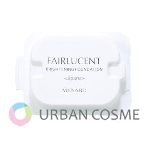 エンベリエ メナード エッセンスインファンデーション モイストタイプA