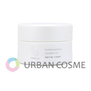 UTP ラ・プレシア パーフェクトローション 125ml 国内正規品