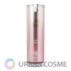 NOEVIR（ノエビア） リポソーム ウルトラエース 美容液 リポソーム