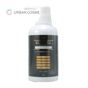 NOEVIR（ノエビア） ネック&デコルテクリーム 50g 国内正規品